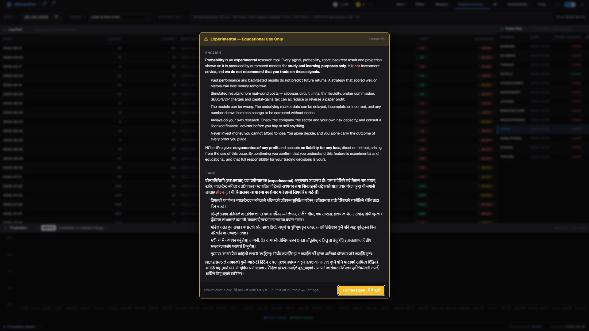 Probability — the live page, with each part numbered